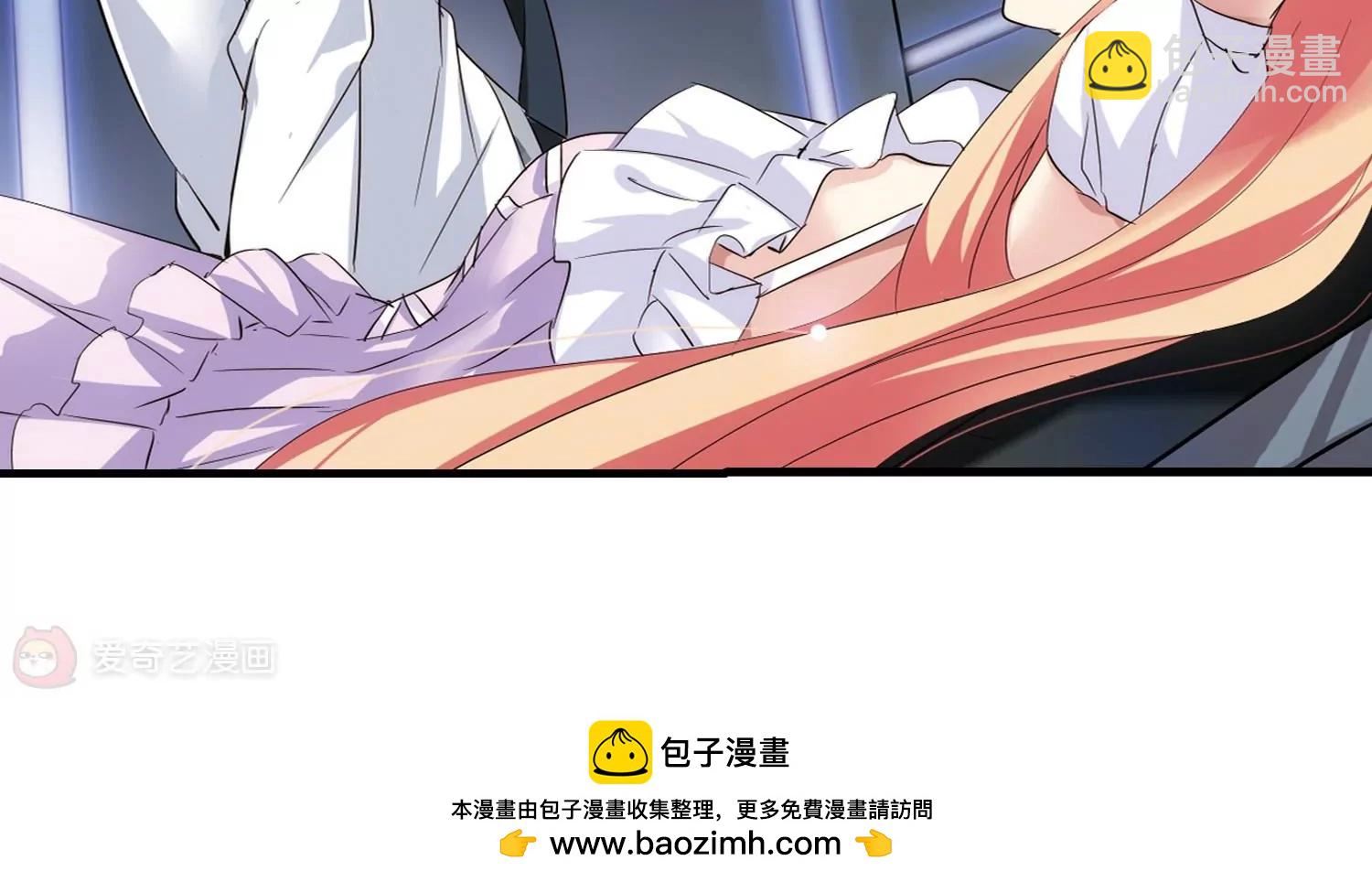 🍶穿越西元3000后 第347话  不听话的食物1 第50页