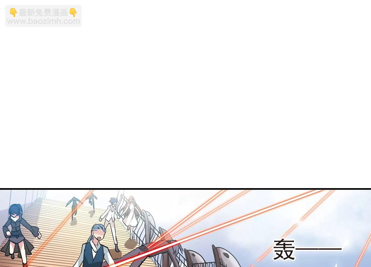 🍶穿越西元3000后 第33话  艾森攻防战2 第22页