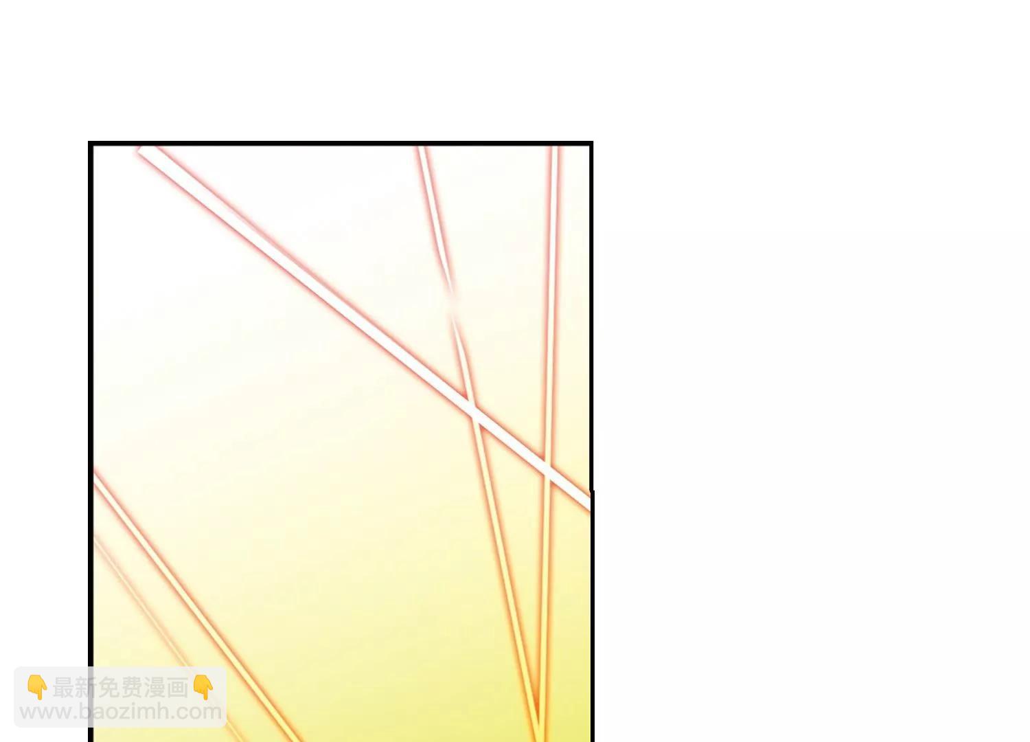 🍶穿越西元3000后 第33话  艾森攻防战2 第41页