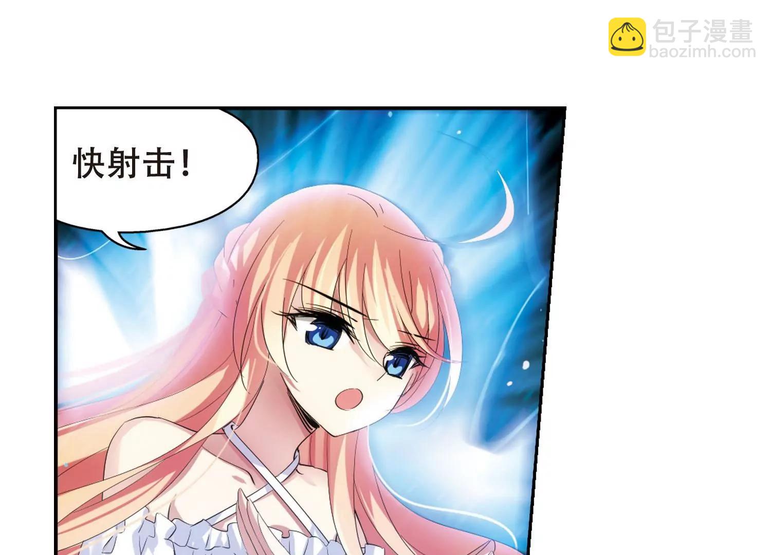 🍶穿越西元3000后 第349话  无法舍弃的回忆1 第12页