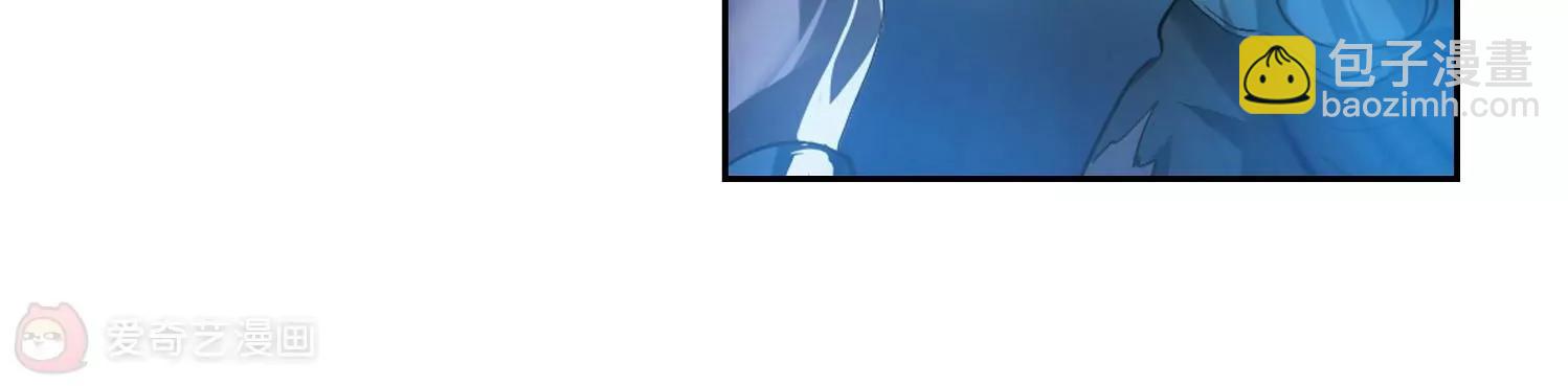 🍶穿越西元3000后 第349话  无法舍弃的回忆1 第20页