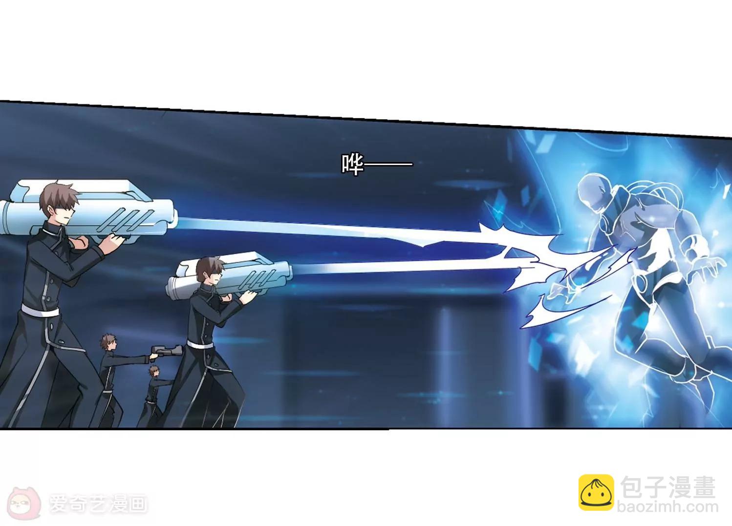 🍶穿越西元3000后 第349话  无法舍弃的回忆1 第25页