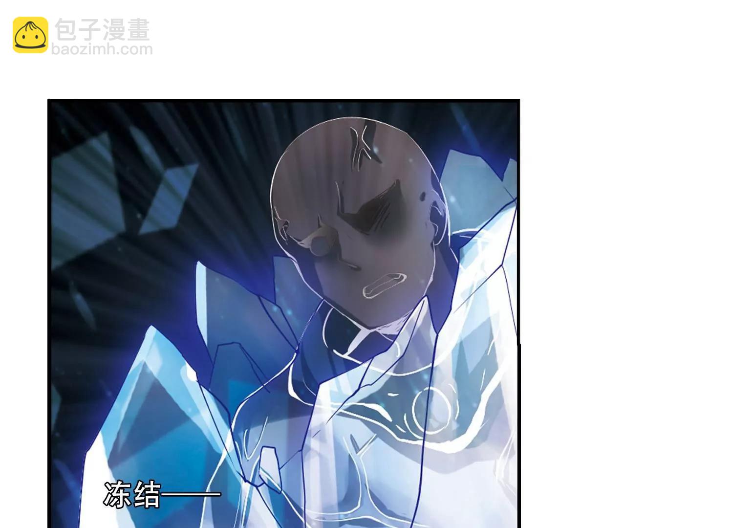 🍶穿越西元3000后 第349话  无法舍弃的回忆1 第26页