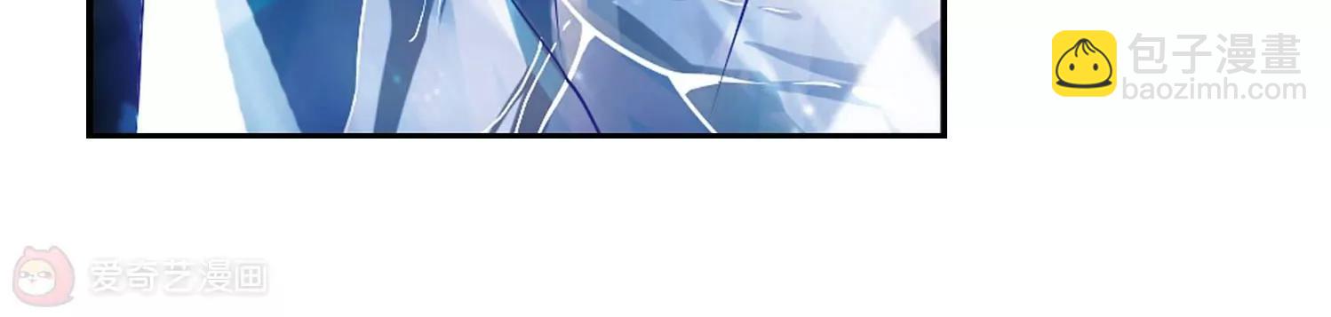 🍶穿越西元3000后 第349话  无法舍弃的回忆1 第27页