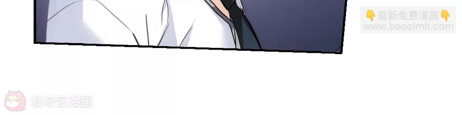 🍶穿越西元3000后 第349话  无法舍弃的回忆1 第32页