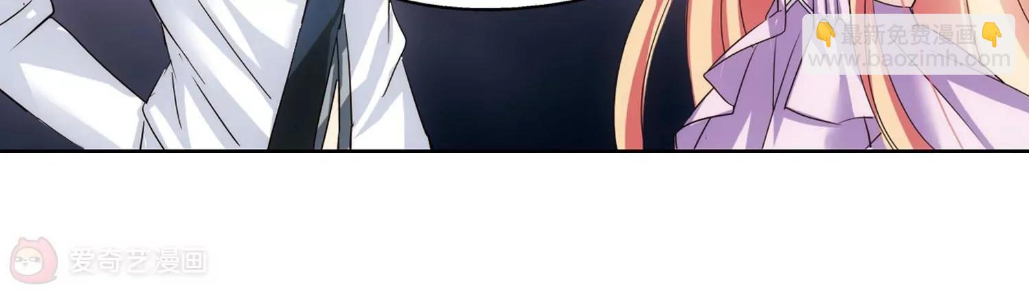 🍶穿越西元3000后 第349话  无法舍弃的回忆1 第36页