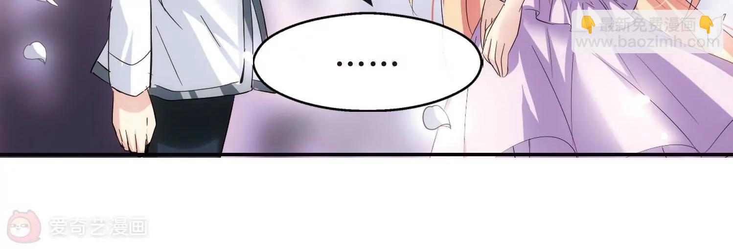 🍶穿越西元3000后 第349话  无法舍弃的回忆1 第46页
