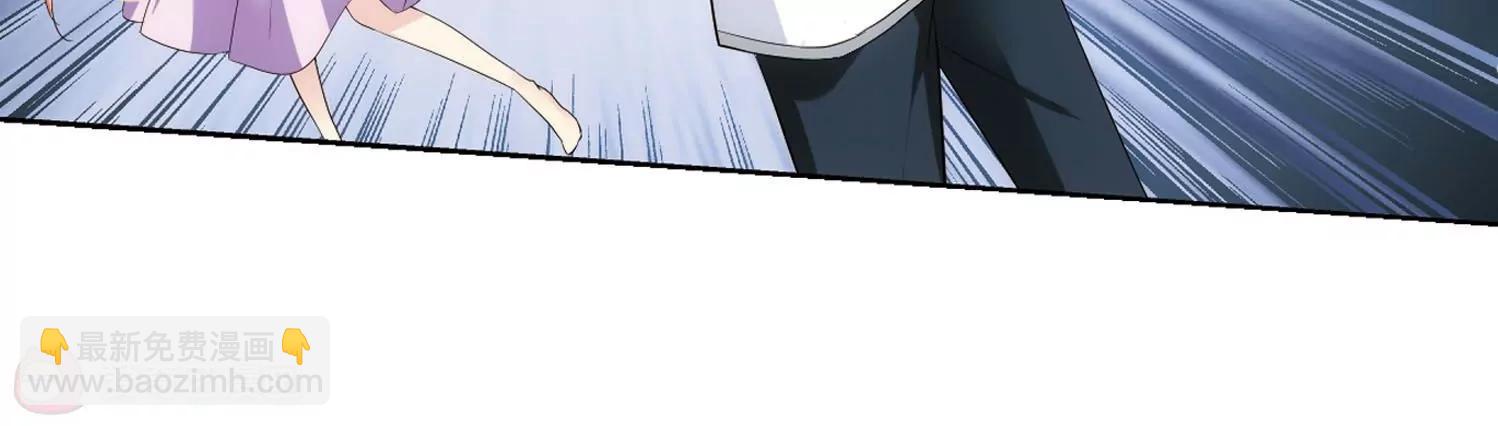 🍶穿越西元3000后 第349话  无法舍弃的回忆1 第7页