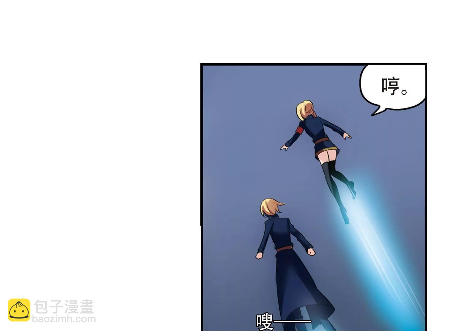 🍶穿越西元3000后 第351话  无法舍弃的回忆3 第27页