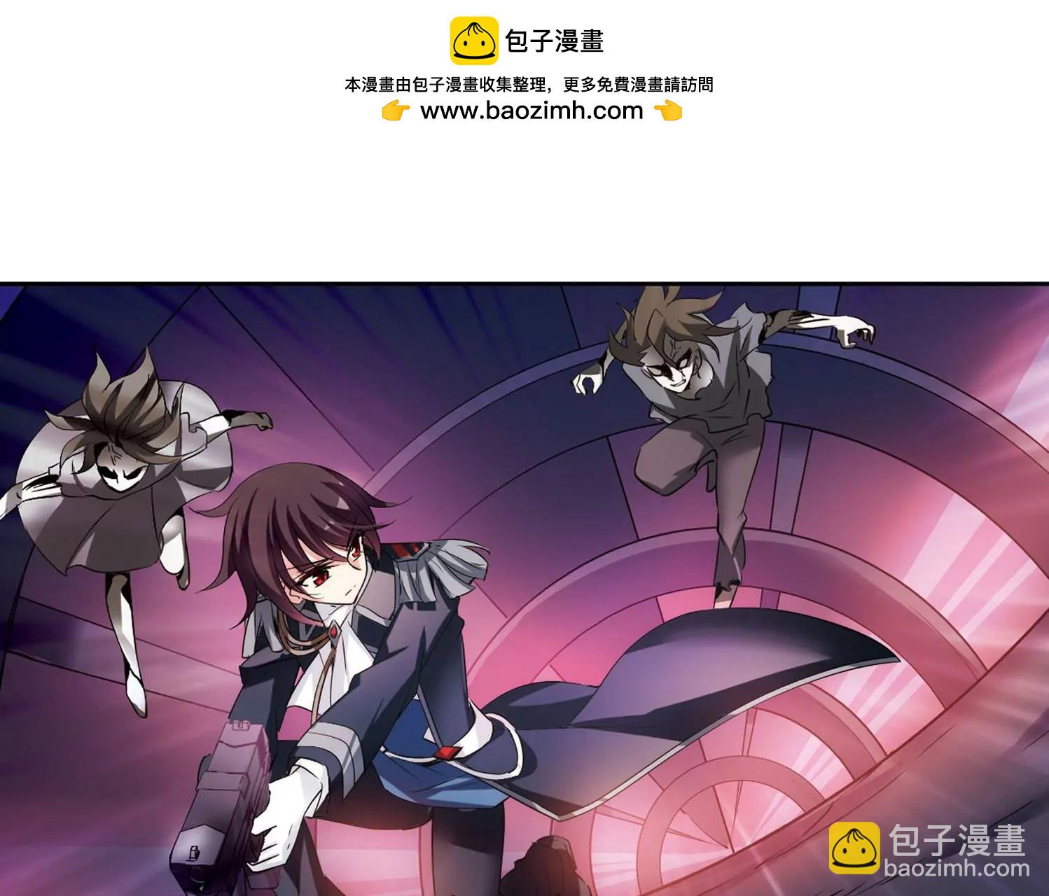 🍶穿越西元3000后 第353话  意想不到的救援2 第19页