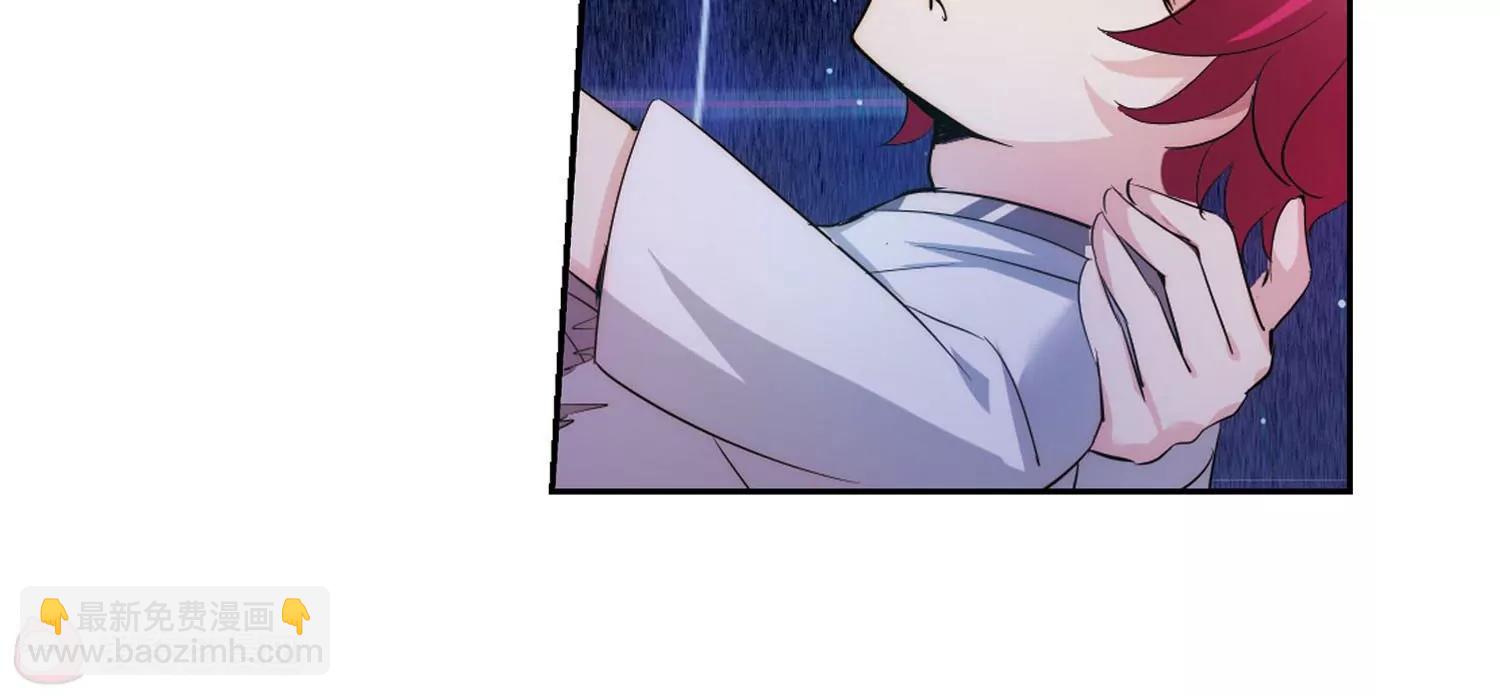 🍶穿越西元3000后 第355话  黑白颠倒1 第25页