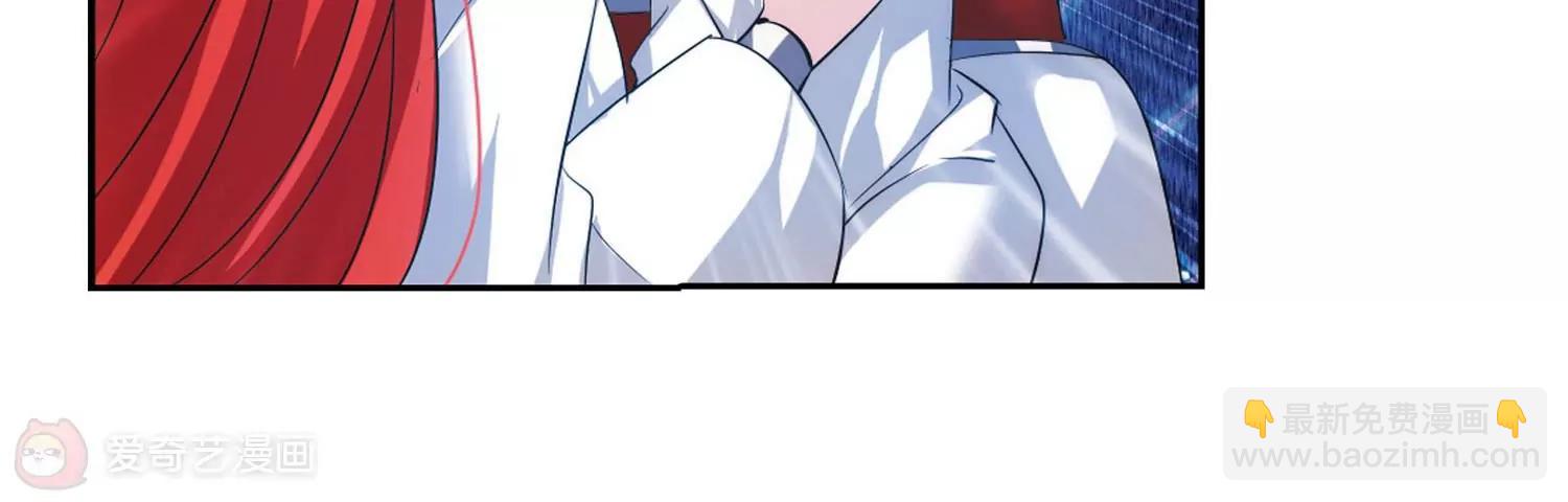 🍶穿越西元3000后 第355话  黑白颠倒1 第30页