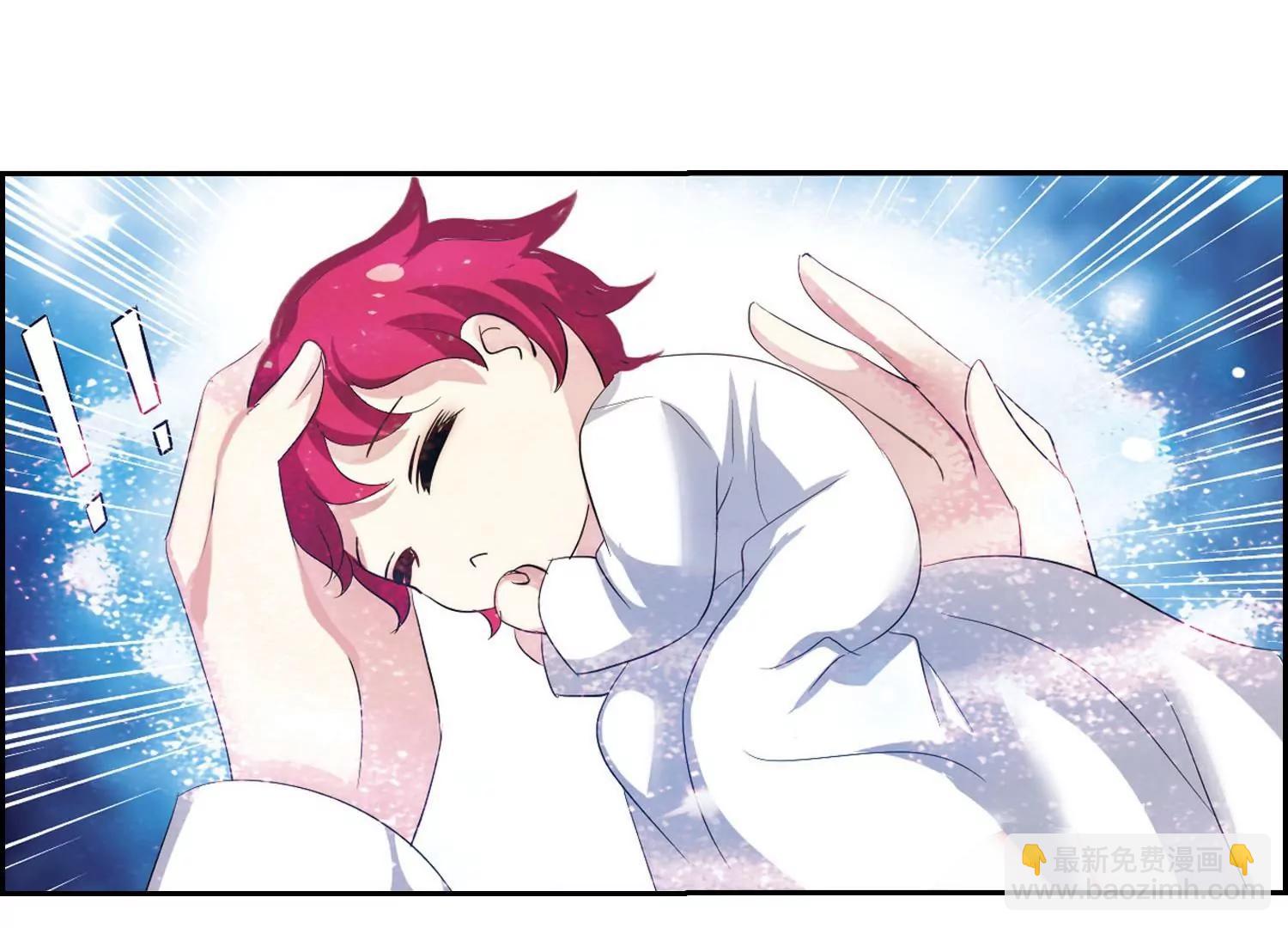🍶穿越西元3000后 第355话  黑白颠倒1 第46页