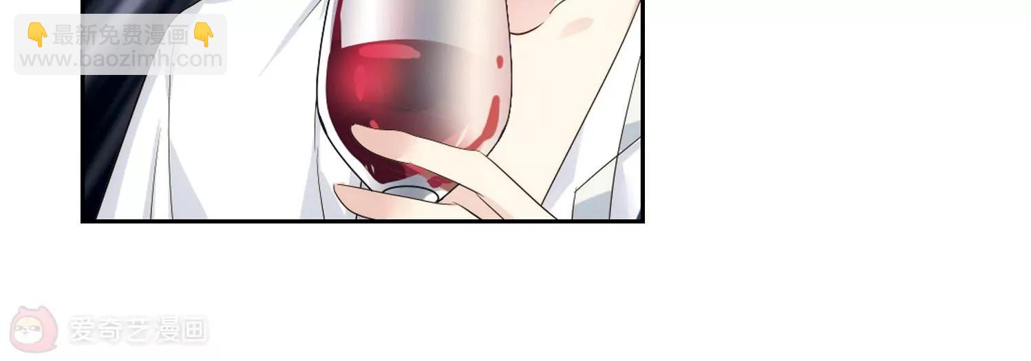 🍶穿越西元3000后 第361话  如果可以遗忘3 第21页