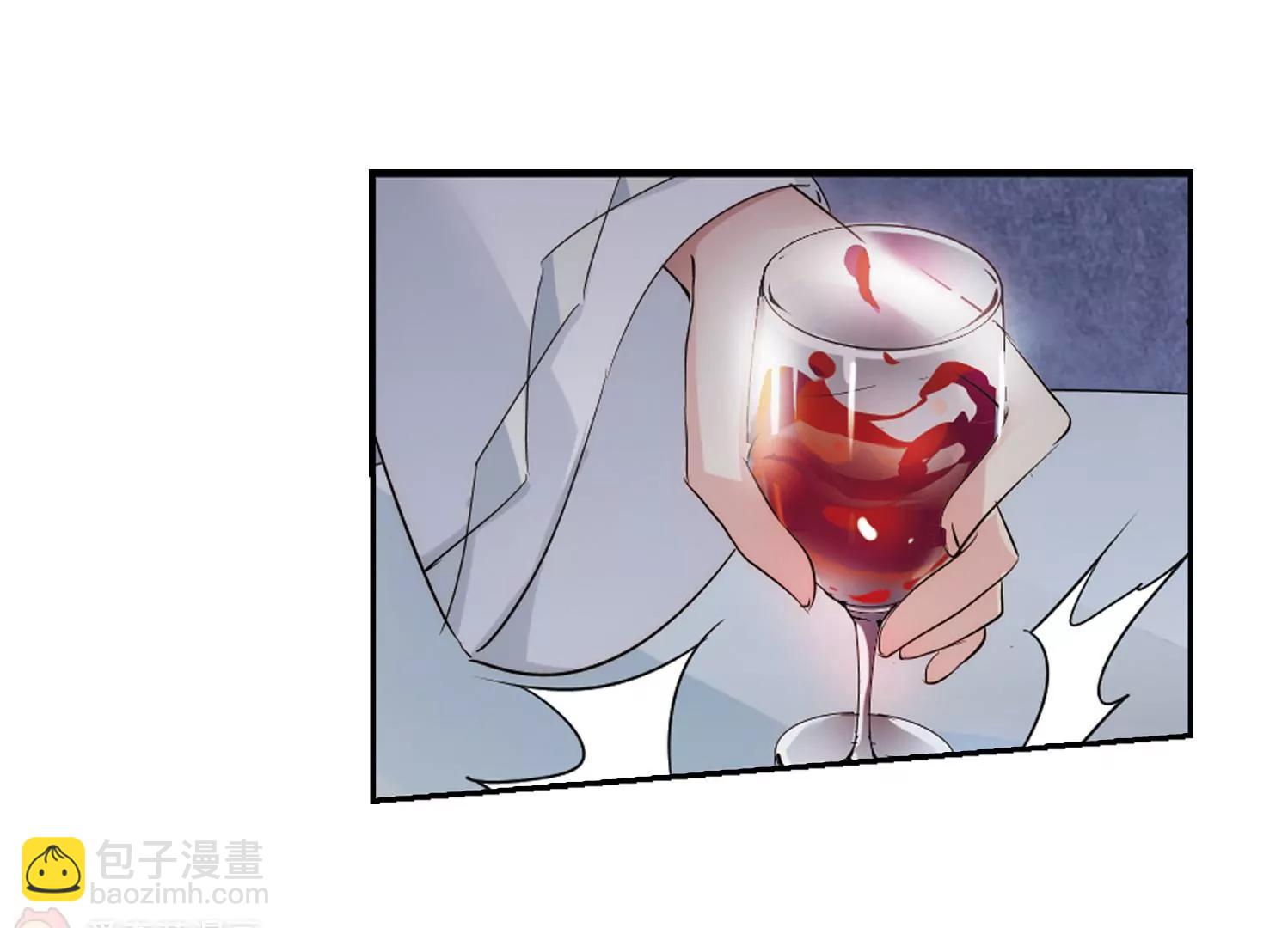 🍶穿越西元3000后 第361话  如果可以遗忘3 第29页