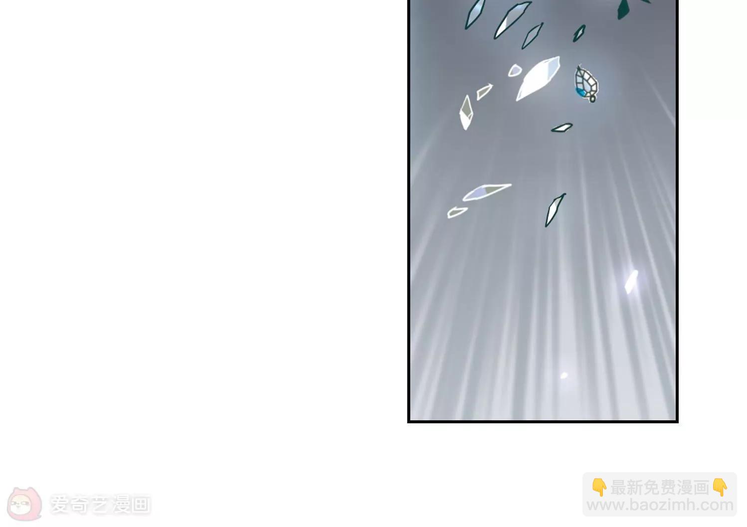 🍶穿越西元3000后 第361话  如果可以遗忘3 第34页