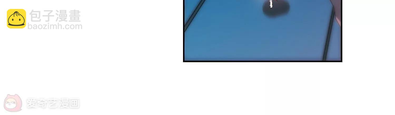 🍶穿越西元3000后 第365话  追踪与虚假的过去1 第11页