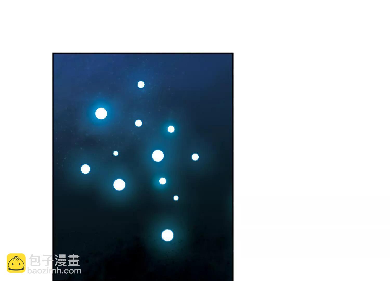 🍶穿越西元3000后 第365话  追踪与虚假的过去1 第19页
