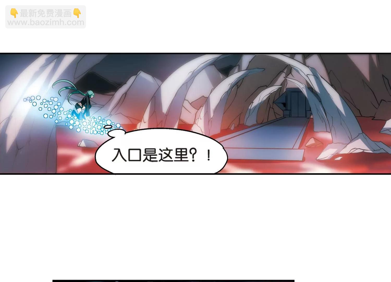 🍶穿越西元3000后 第365话  追踪与虚假的过去1 第26页