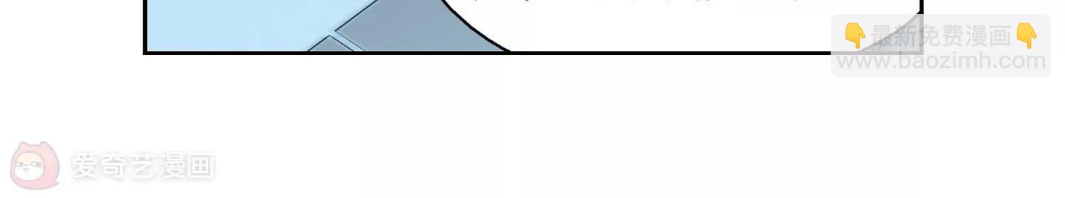 🍶穿越西元3000后 第367话  追踪与虚假的过去3 第12页