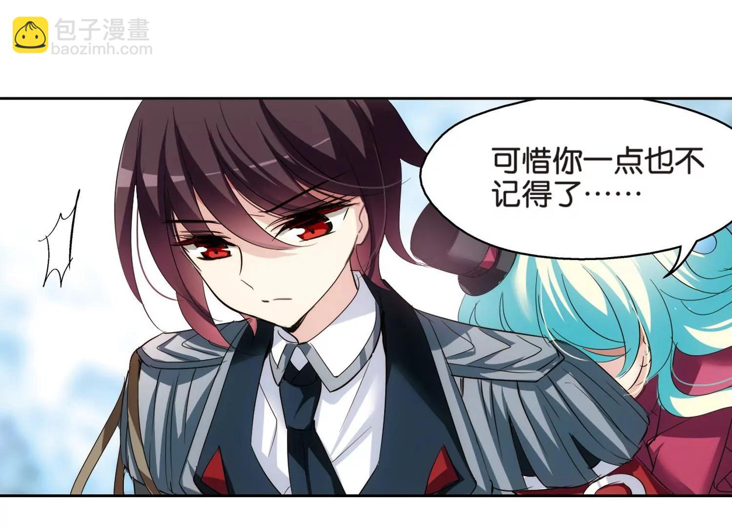 🍶穿越西元3000后 第367话  追踪与虚假的过去3 第39页