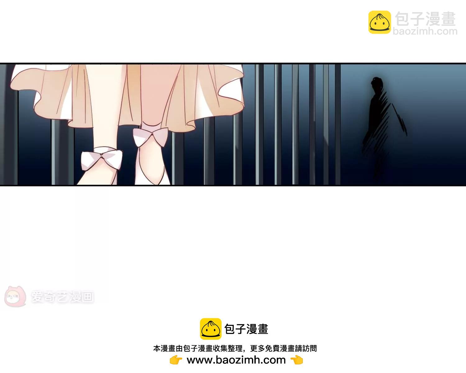 🍶穿越西元3000后 第367话  追踪与虚假的过去3 第49页
