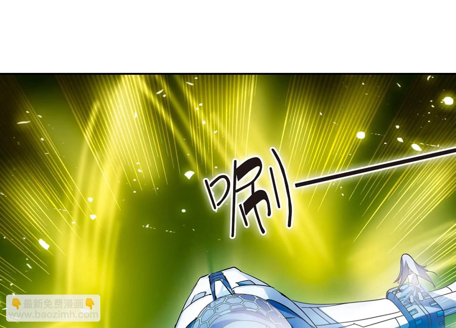🍶穿越西元3000后 第35话  小憩 第11页