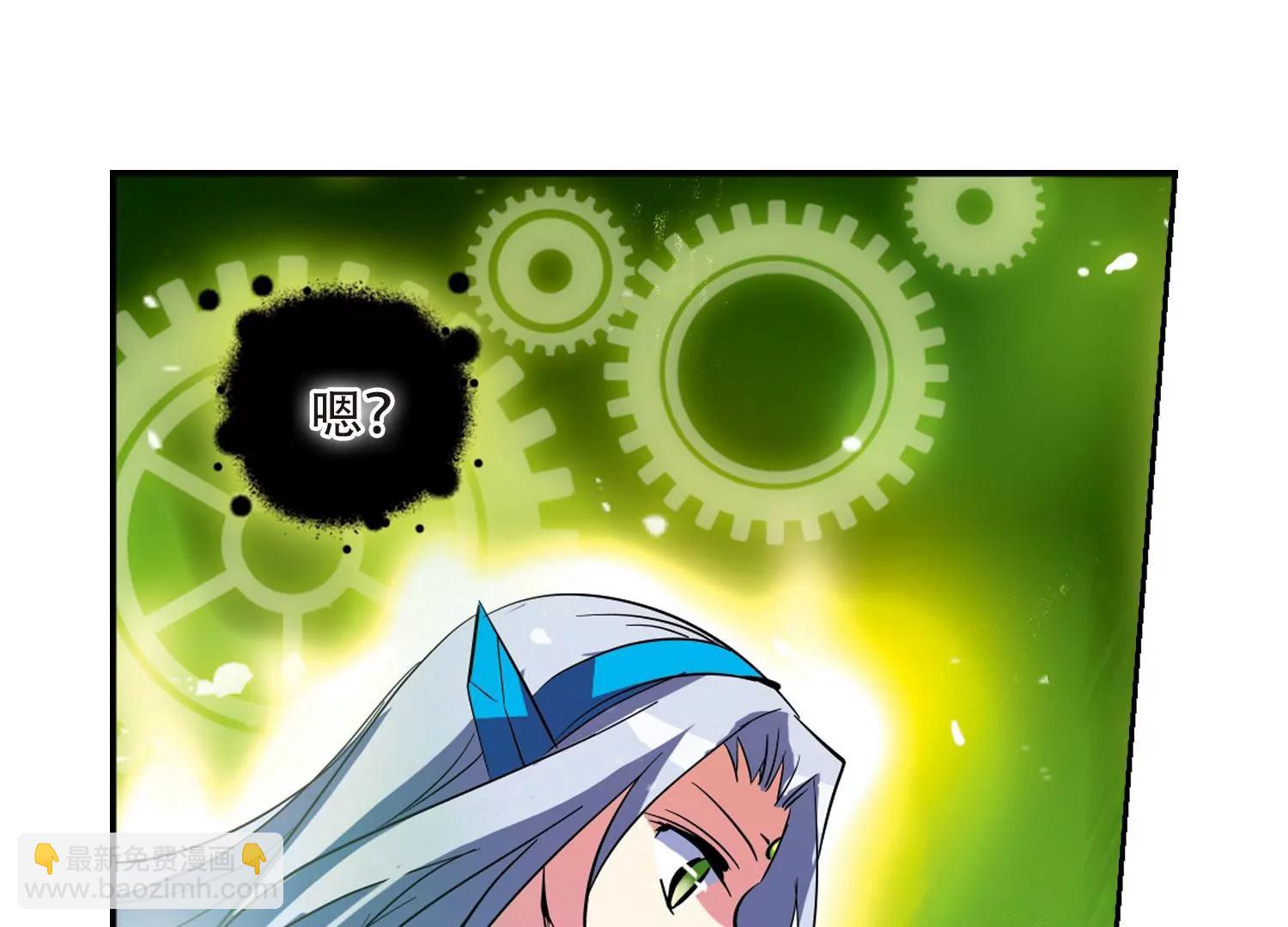 🍶穿越西元3000后 第35话  小憩 第14页