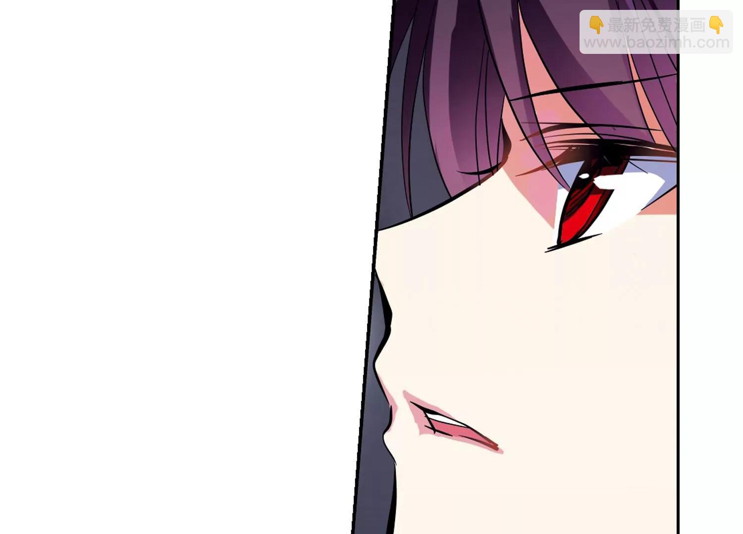 🍶穿越西元3000后 第35话  小憩 第19页