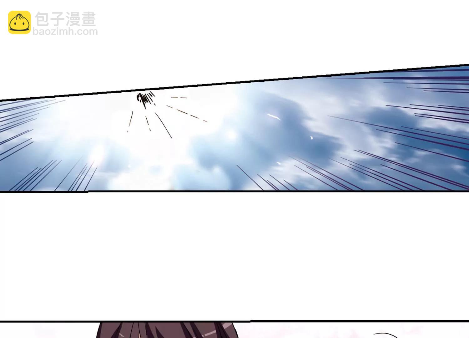 🍶穿越西元3000后 第35话  小憩 第43页