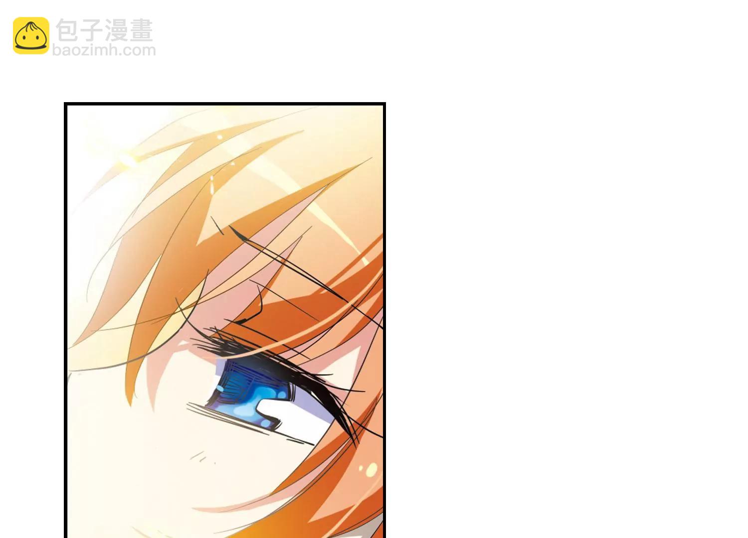 🍶穿越西元3000后 第35话  小憩 第46页
