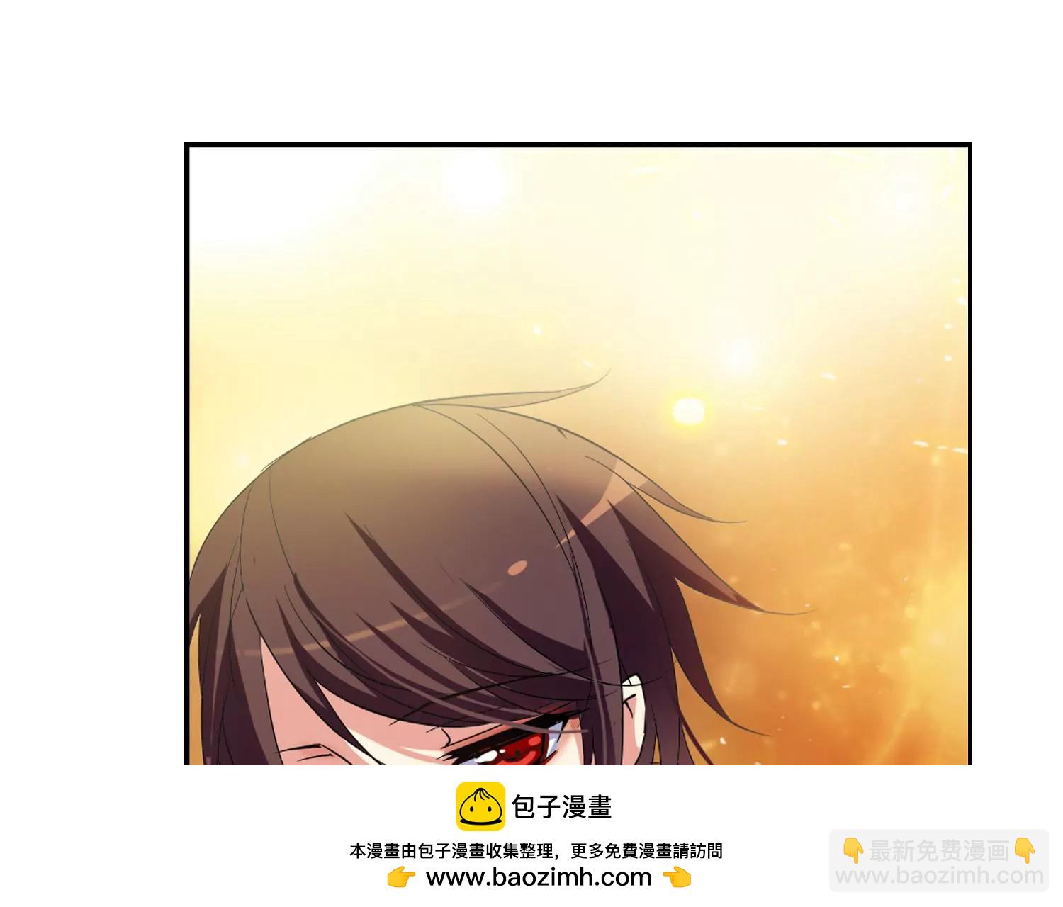🍶穿越西元3000后 第35话  小憩 第50页