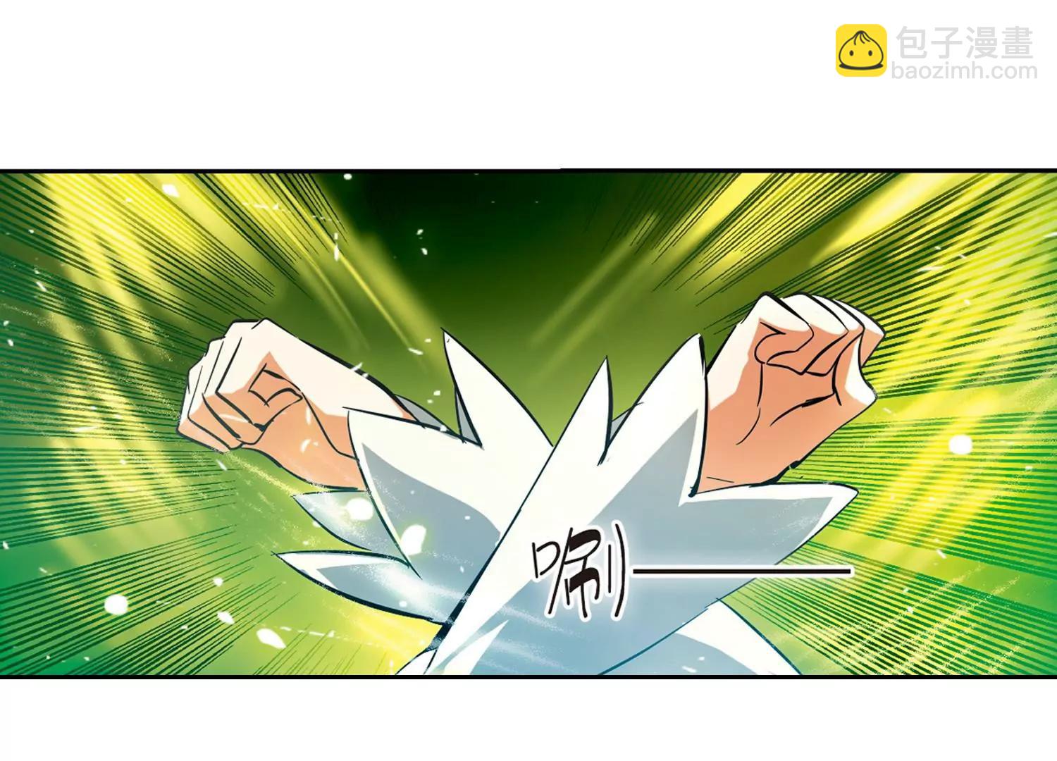 🍶穿越西元3000后 第35话  小憩 第9页