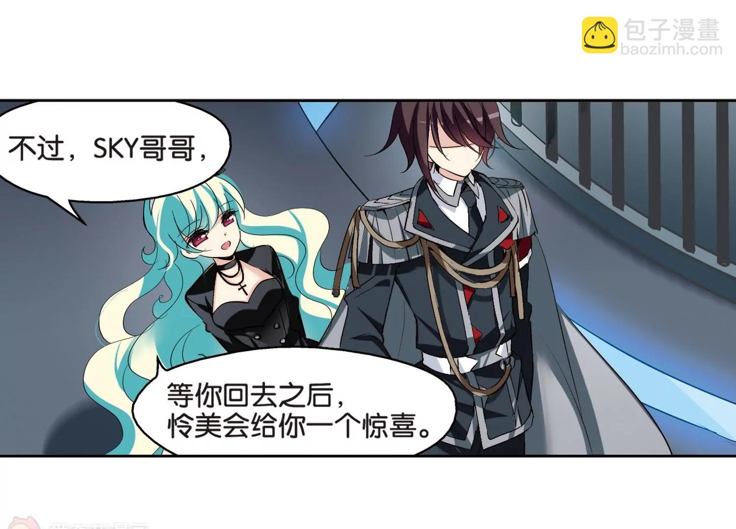 🍶穿越西元3000后 第369话  待在我身边2 第34页