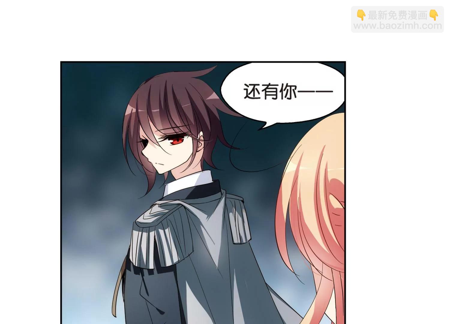 🍶穿越西元3000后 第369话  待在我身边2 第6页