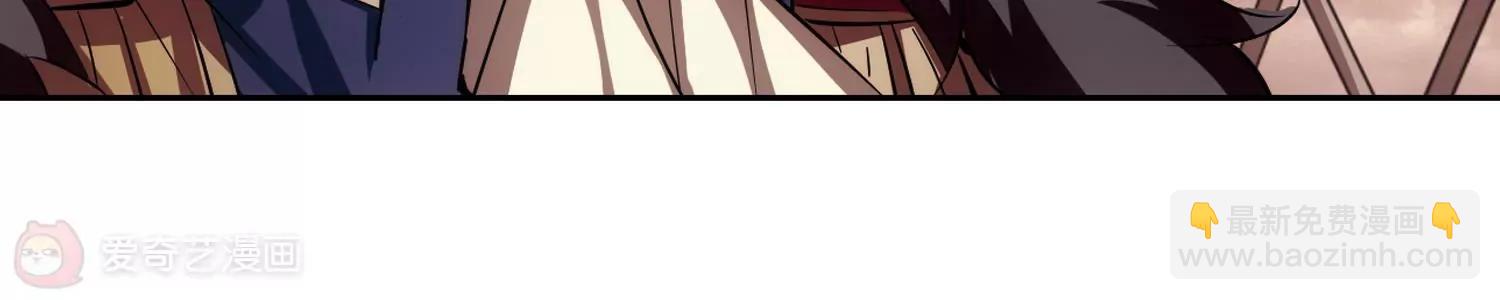 🍶穿越西元3000后 第371话  怀疑1 第15页