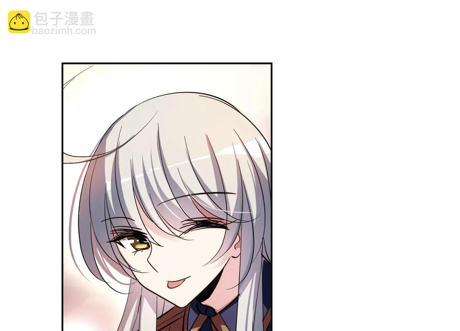 🍶穿越西元3000后 第371话  怀疑1 第20页