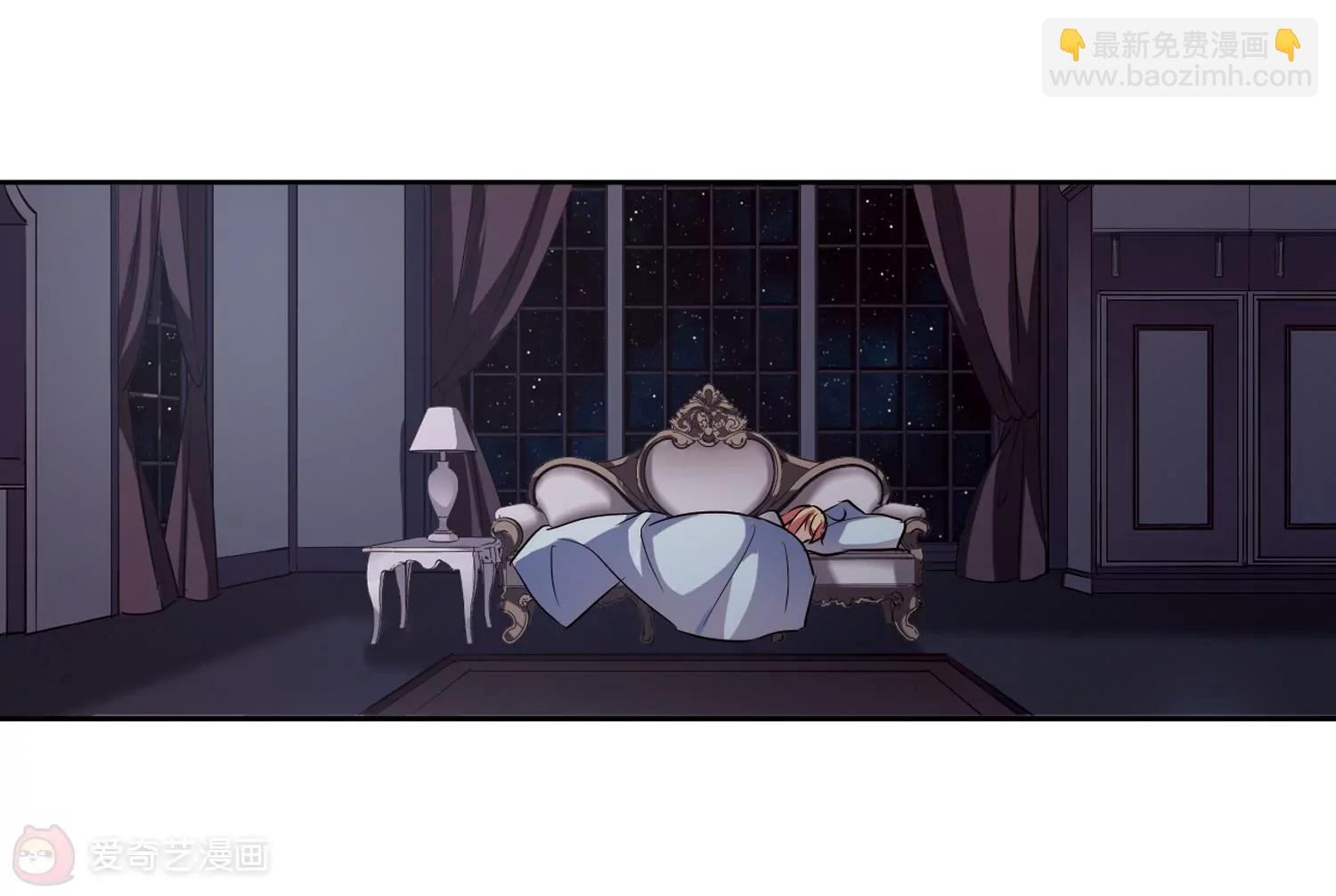 🍶穿越西元3000后 第375话  重要的东西2 第10页