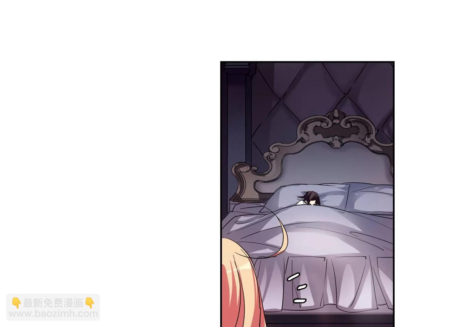 🍶穿越西元3000后 第375话  重要的东西2 第17页