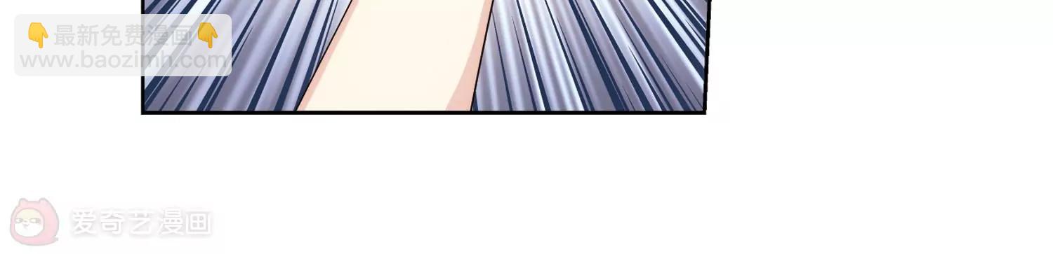 🍶穿越西元3000后 第375话  重要的东西2 第24页
