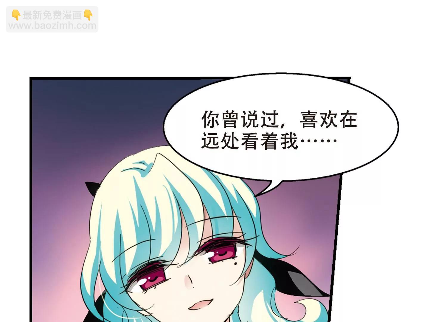 🍶穿越西元3000后 第377话  刺杀与试探1 第34页