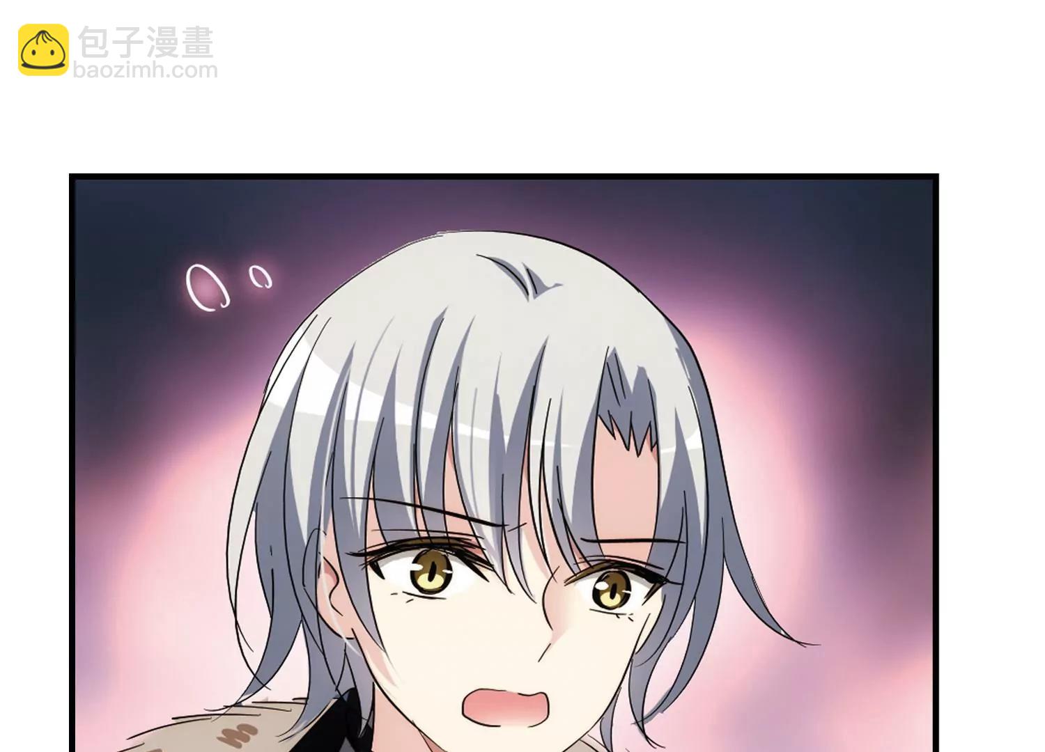 🍶穿越西元3000后 第377话  刺杀与试探1 第42页
