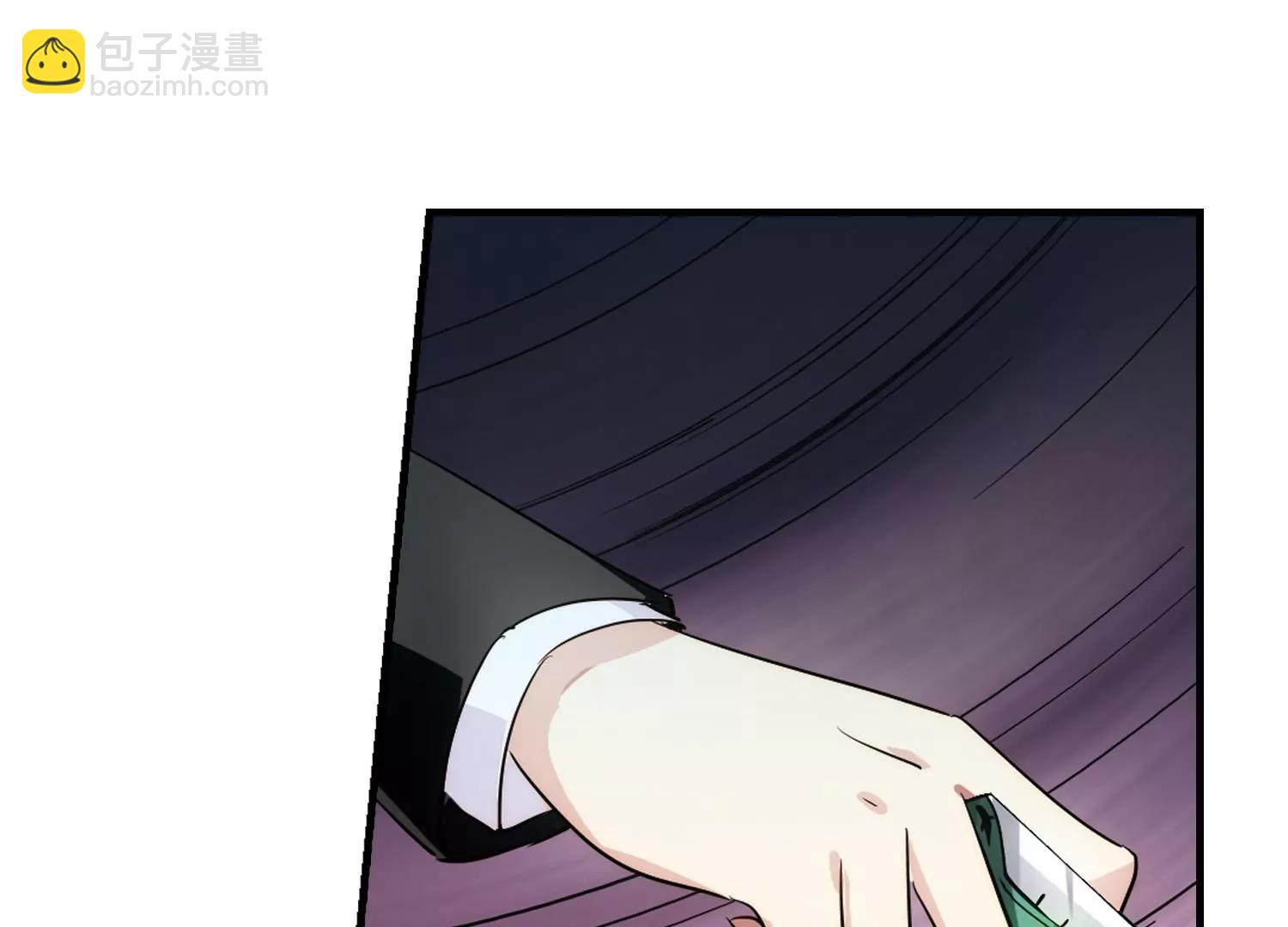 🍶穿越西元3000后 第381话  决裂2 第21页