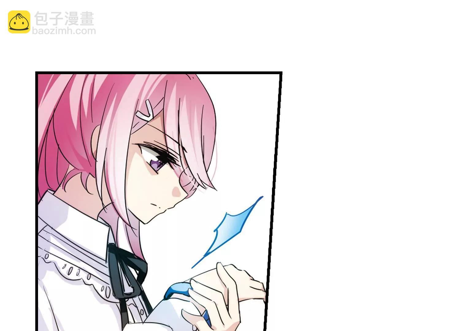 🍶穿越西元3000后 第381话  决裂2 第7页