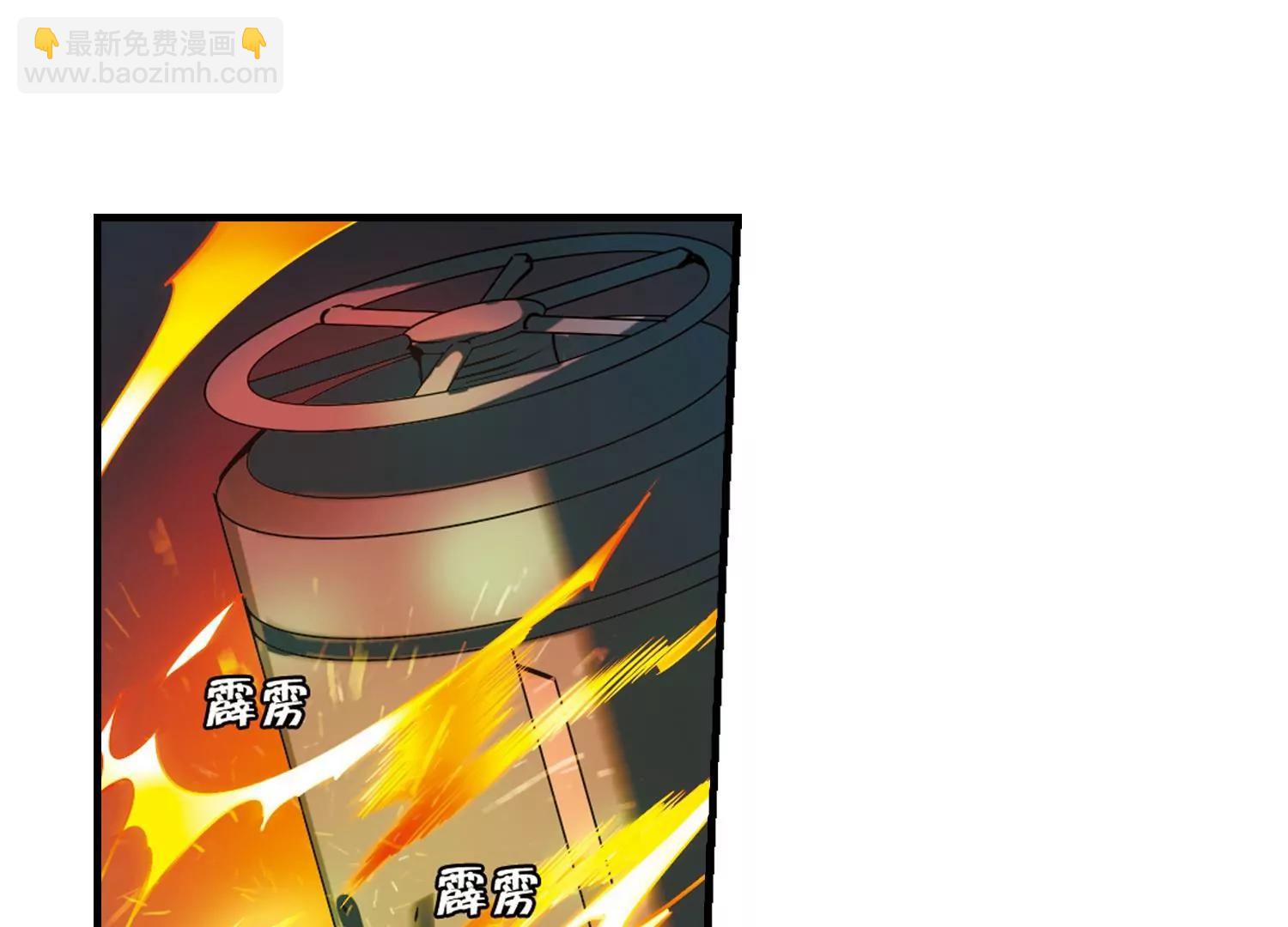 🍶穿越西元3000后 第385话  漫长的一天3 第18页