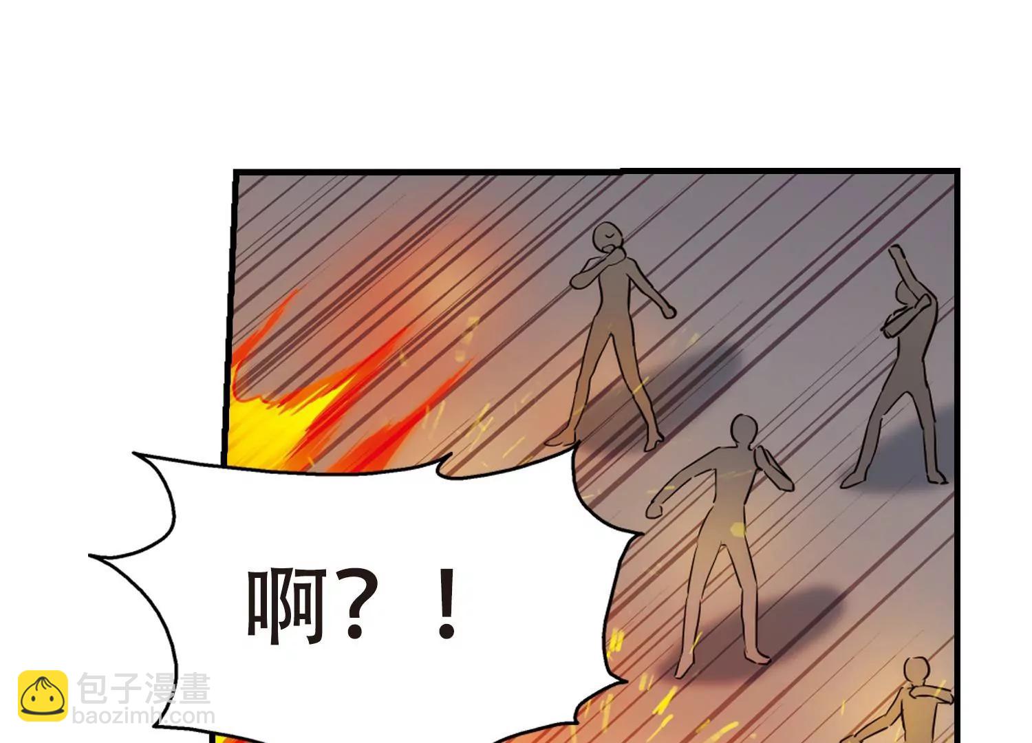 🍶穿越西元3000后 第385话  漫长的一天3 第20页