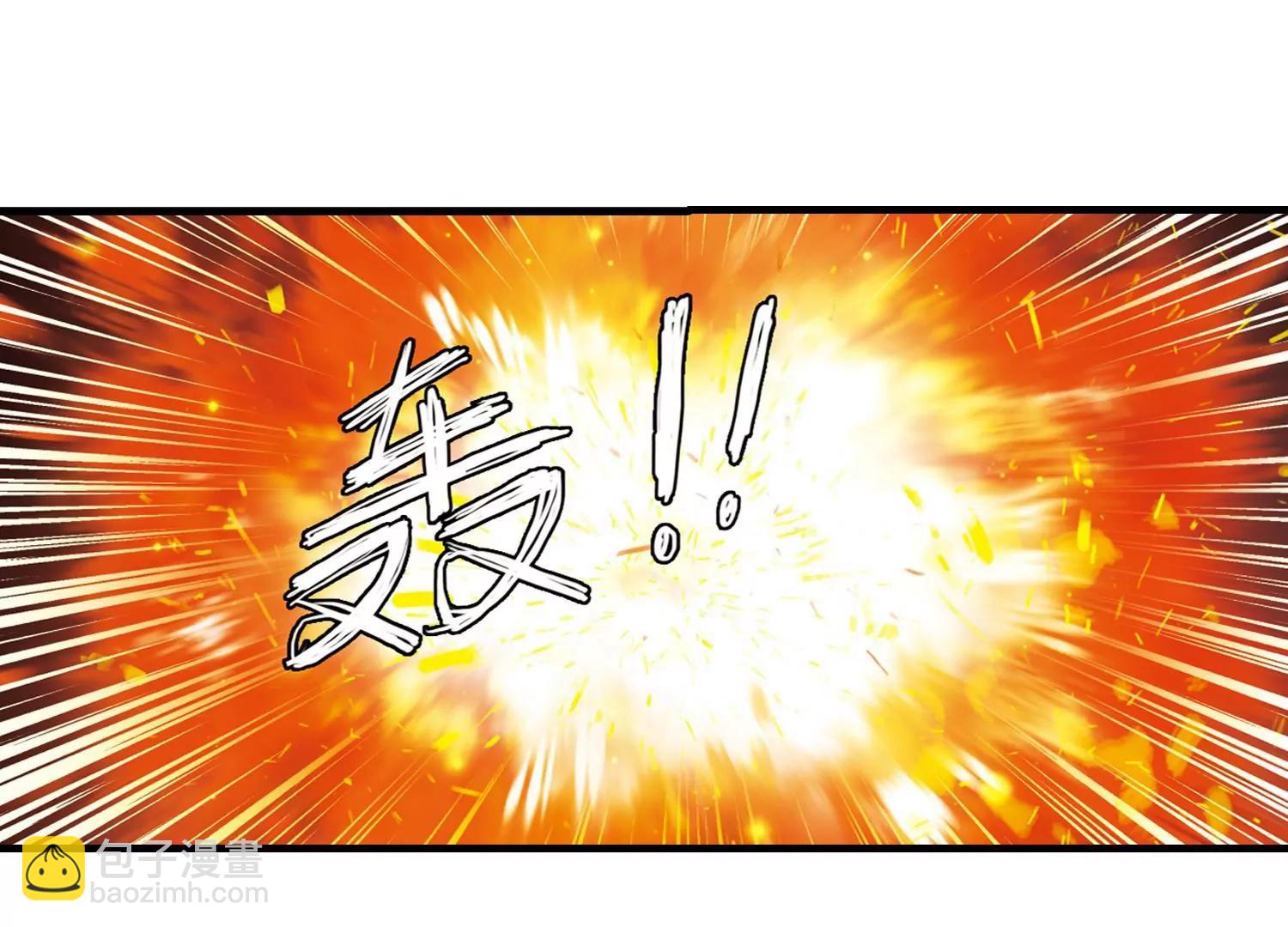 🍶穿越西元3000后 第385话  漫长的一天3 第22页
