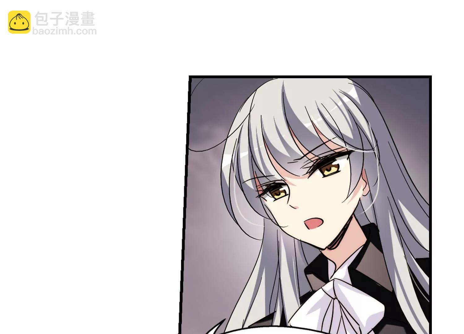 🍶穿越西元3000后 第385话  漫长的一天3 第6页