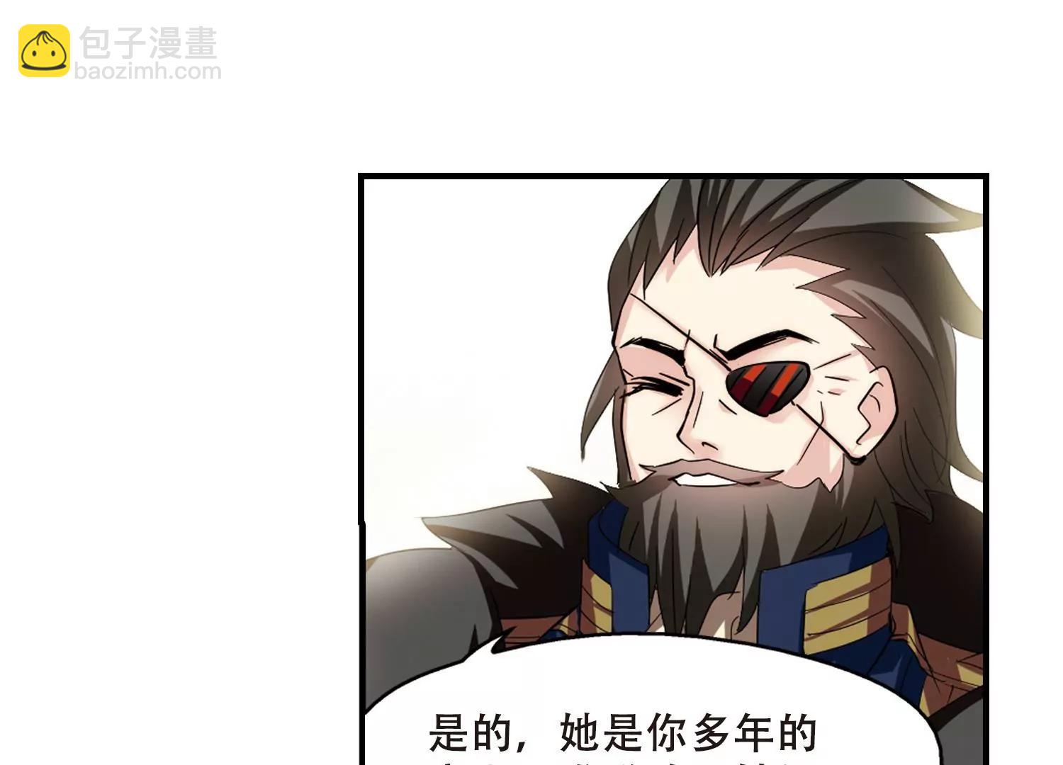 🍶穿越西元3000后 第387话  命令2 第16页