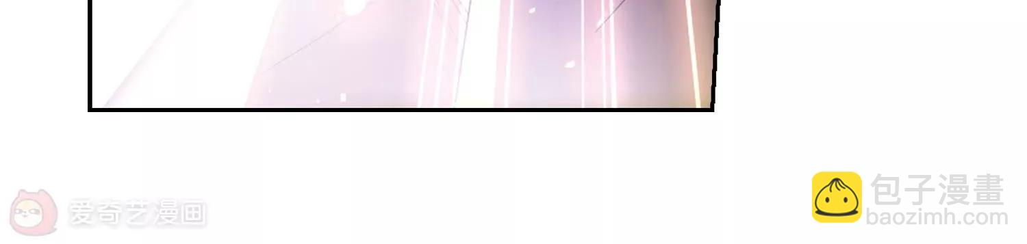🍶穿越西元3000后 第37话  虚空战歌2 第6页